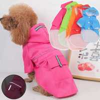 Кучешки дъждобран с качулка със светлоотразителни ленти