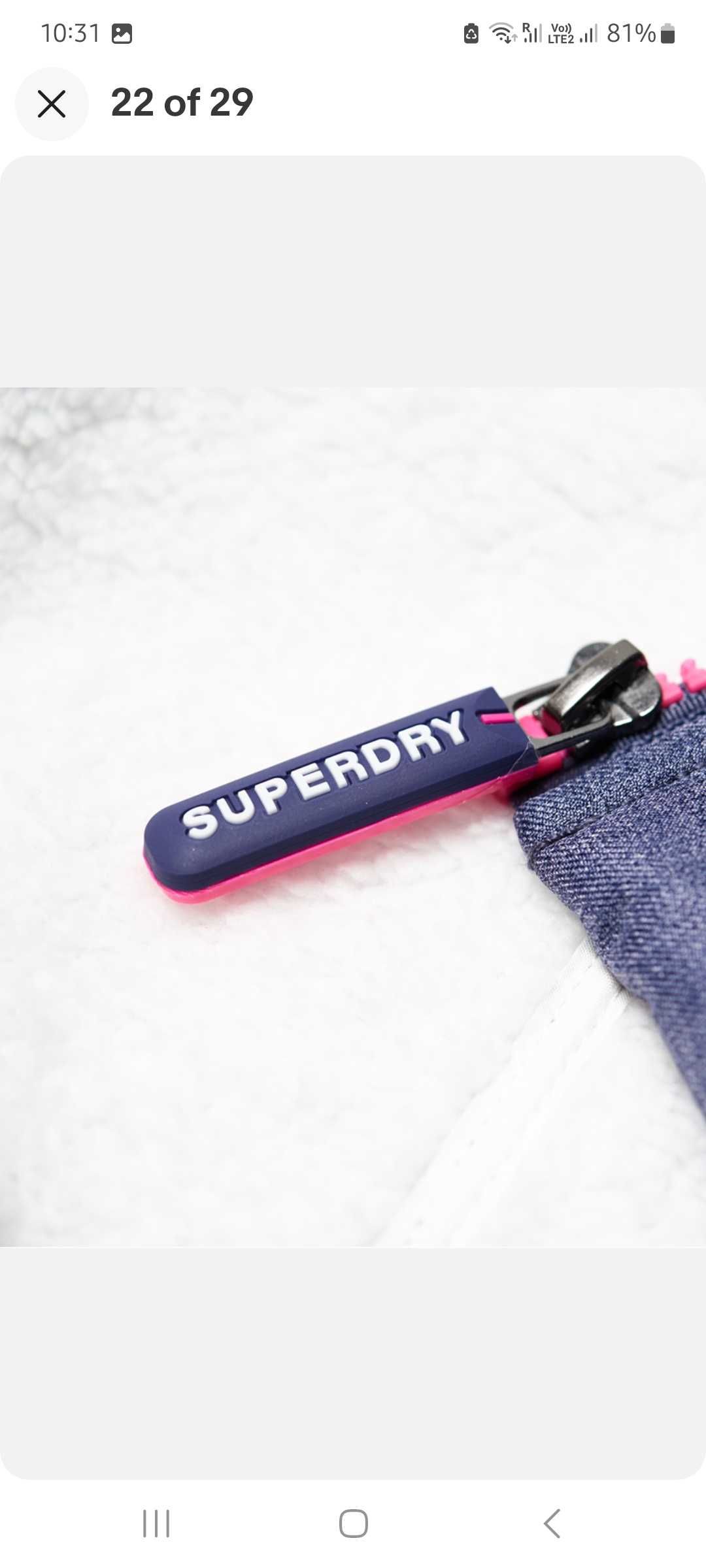 Дамско яке Superdry