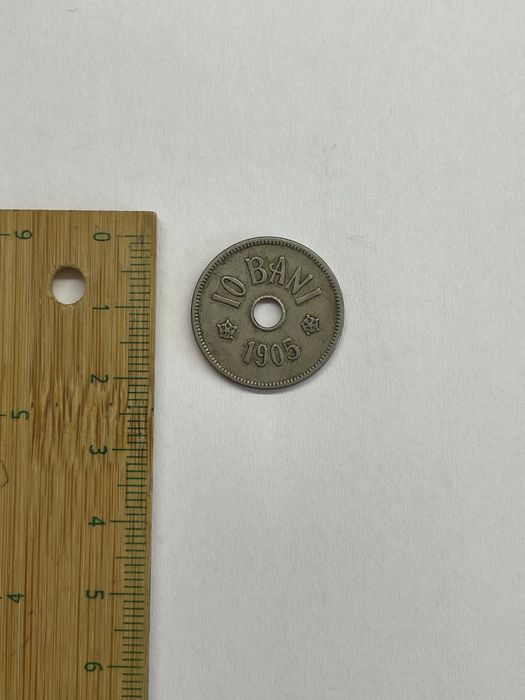 Moneda de 10 Bani din 1905 in conditie buna