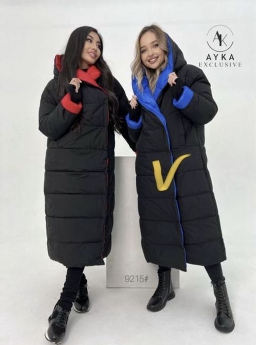 Зимняя куртка одеяло двухсторонний