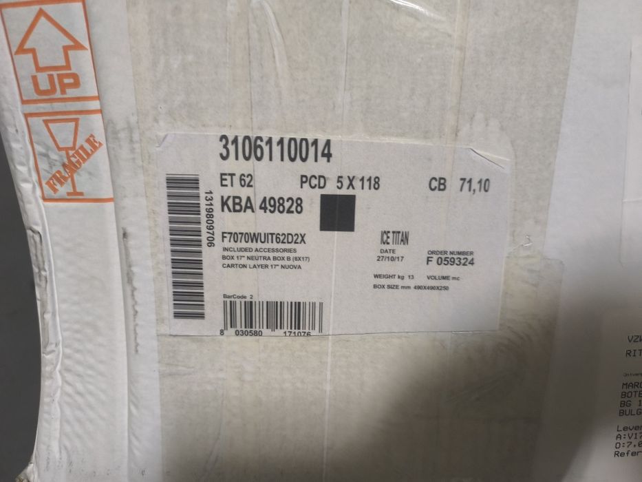 Irmscher Wave Star 17 цола 5х118 мм Jumper Boxer Ducato Daily