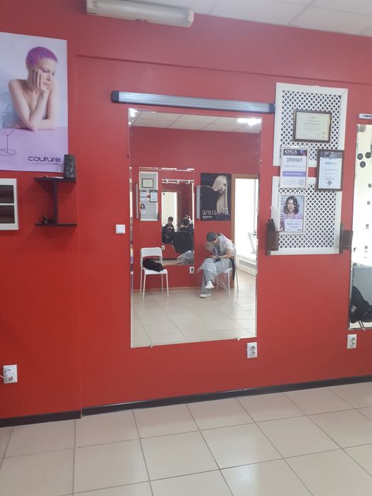 Продам зеркало большое