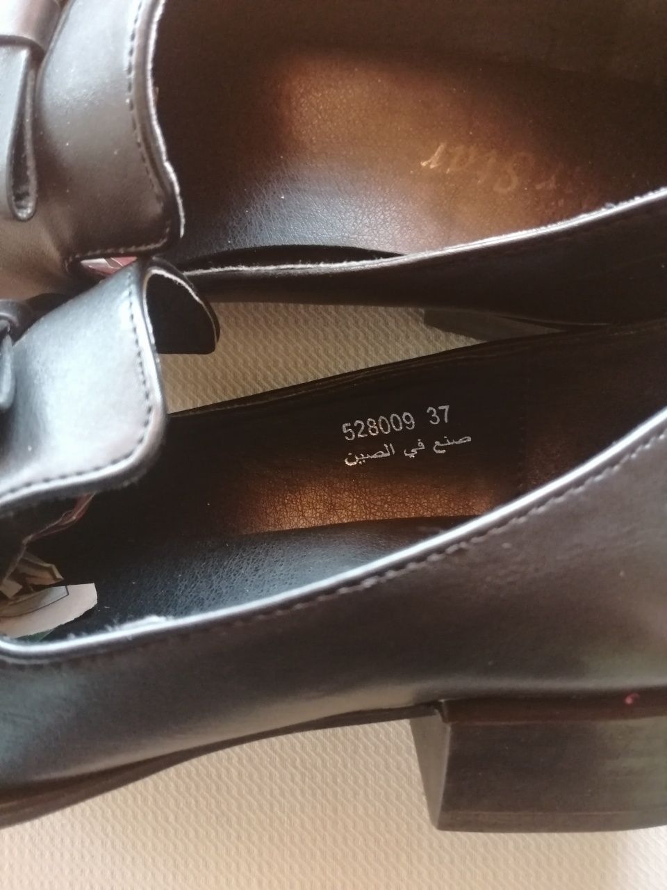 Дамски обувки - 37