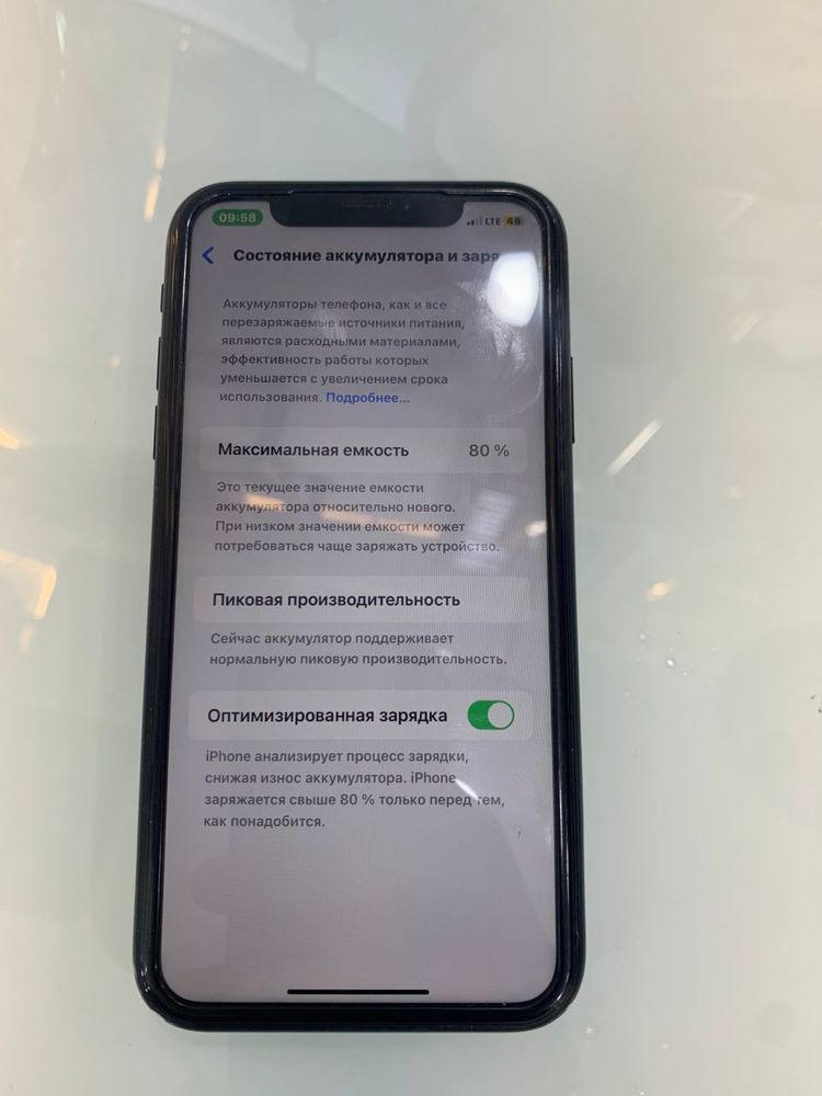 Iphone xr 128gb black