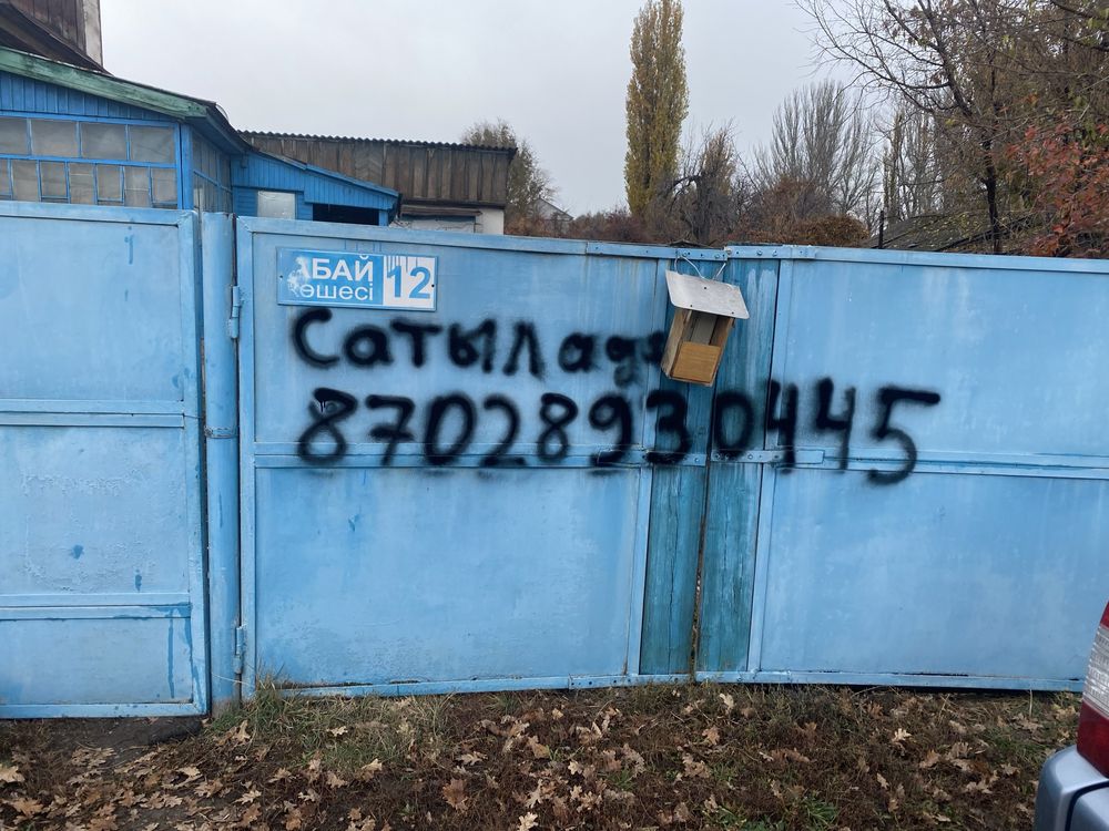 Дом в Коктобе2