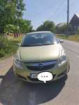 De vanzare Opel corsa motor 1,2 .