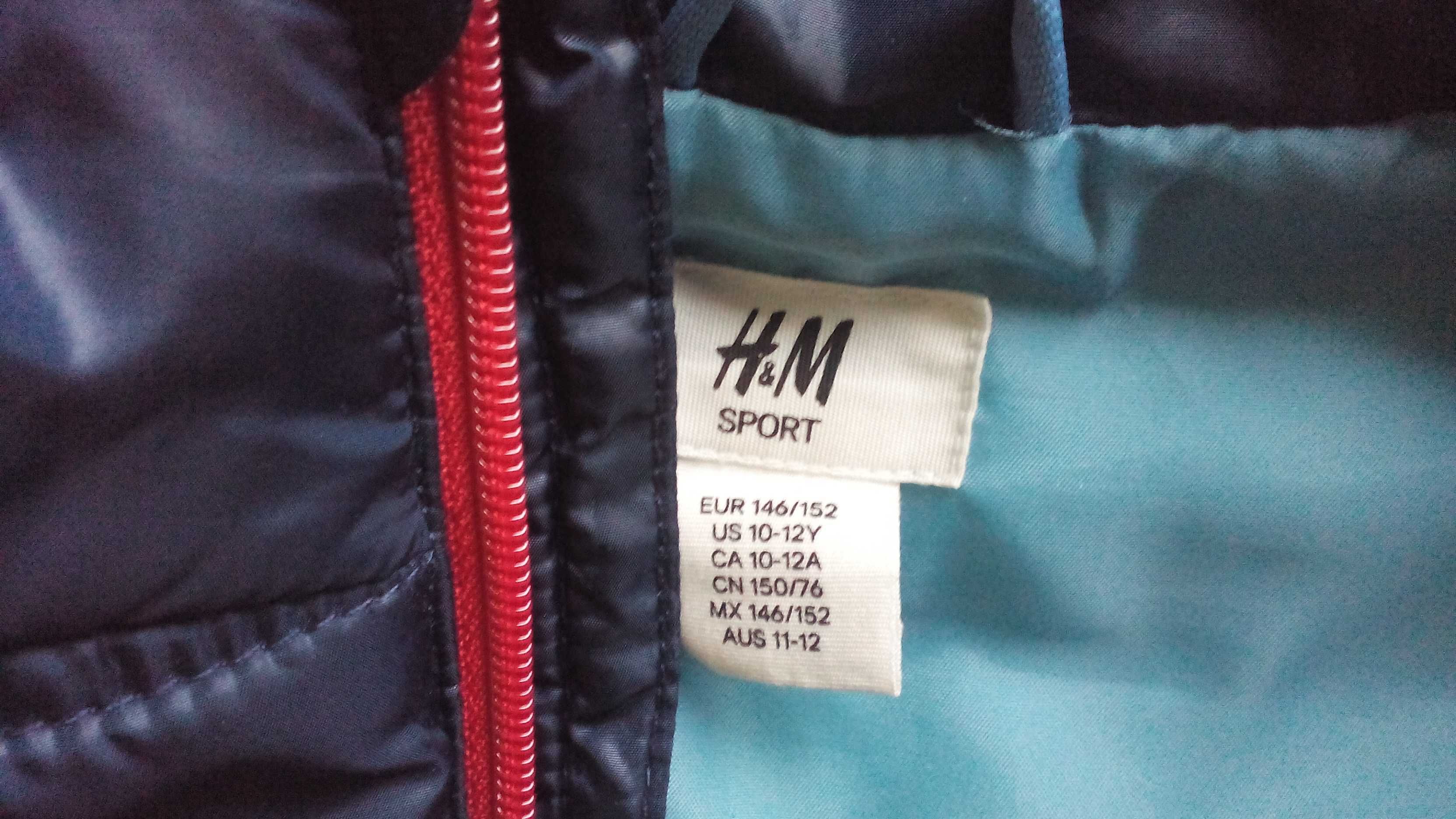 Детски елек "H&M"