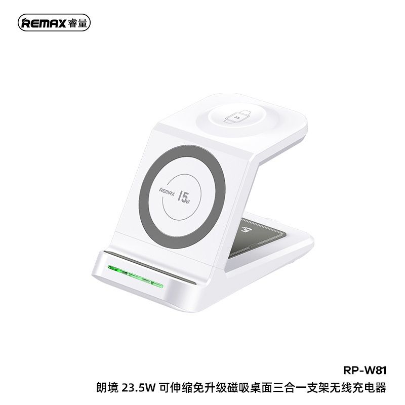 Remax RP-W81 3в1 Док-станция MagSafe 23.5W для iPhone Apple Watch AirP
