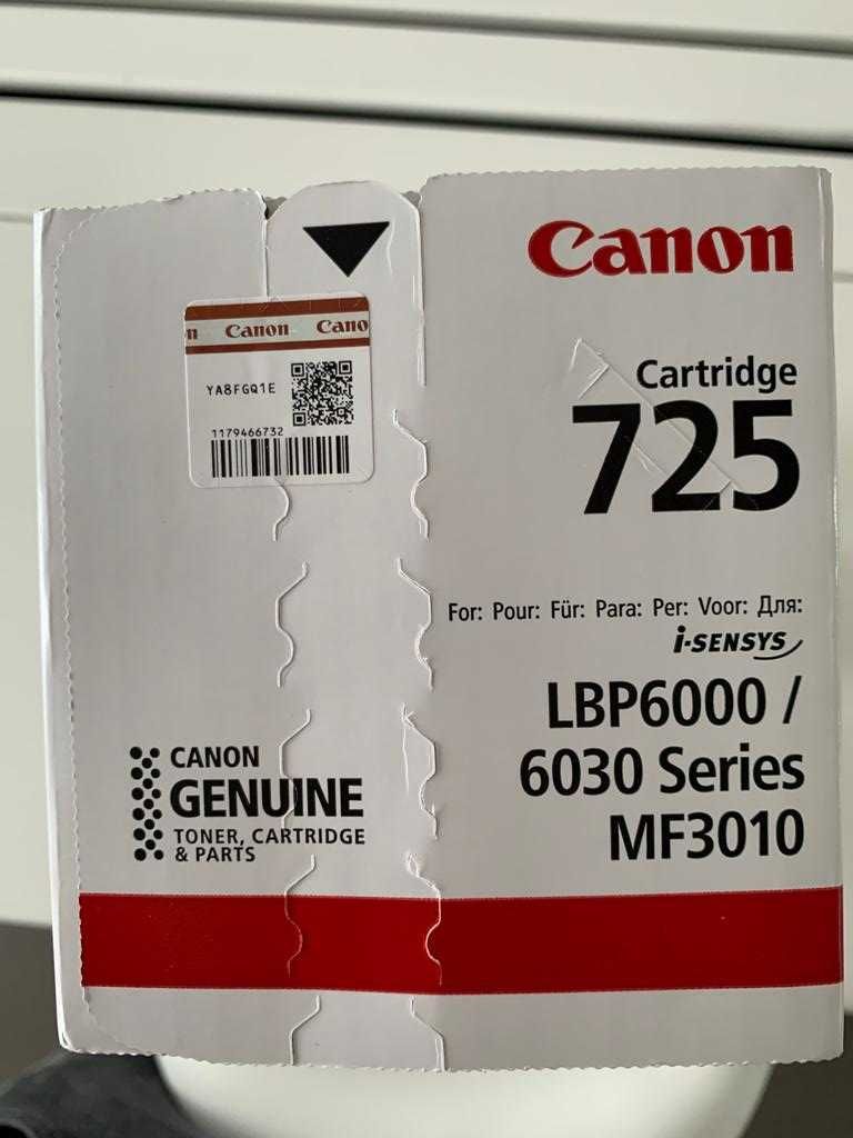 Canon Cartridge 725 LPB6000/6030 Series