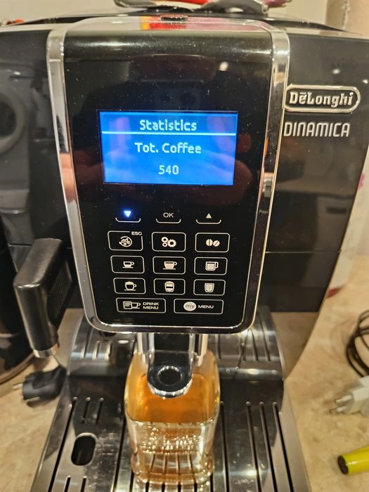 DeLonghi Dinamika кафе машина