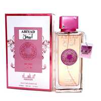 Арабски оригинални парфюми и аналози на известни марки