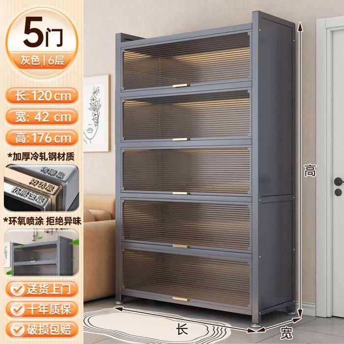 ошхона ва меҳмонхона учун замонавий стелажлар