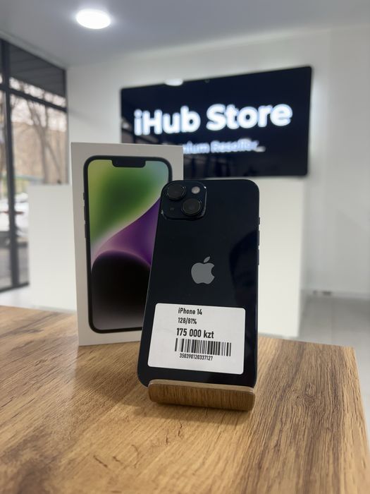 iPhone 14 • 128GB / 81%