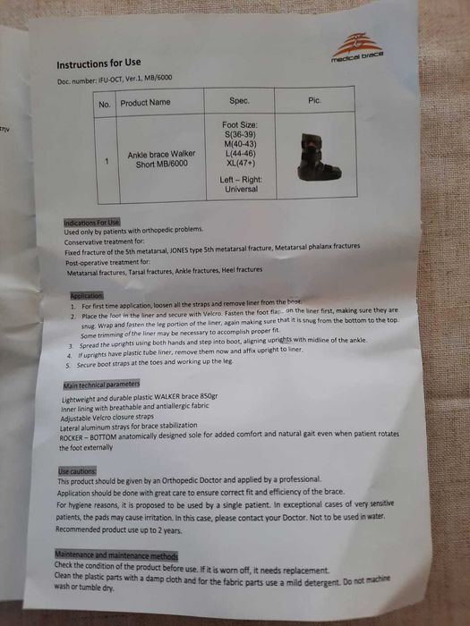 Orteză medicală walker pentru laba piciorului și gleznă