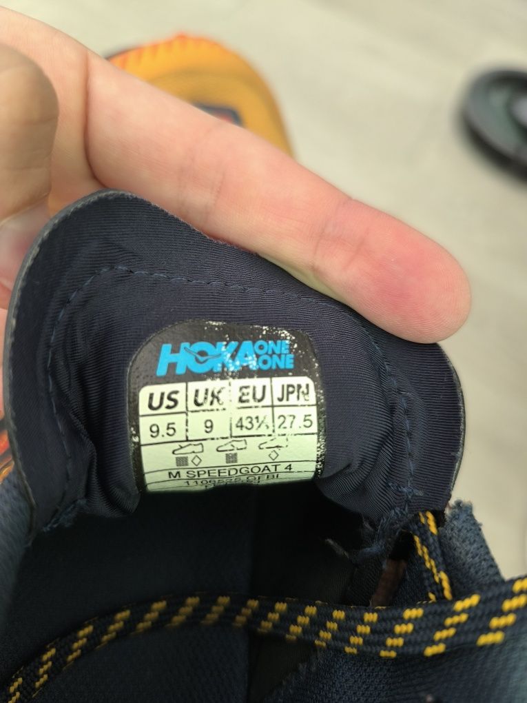 Маратонки Hoka Speedgoat 4