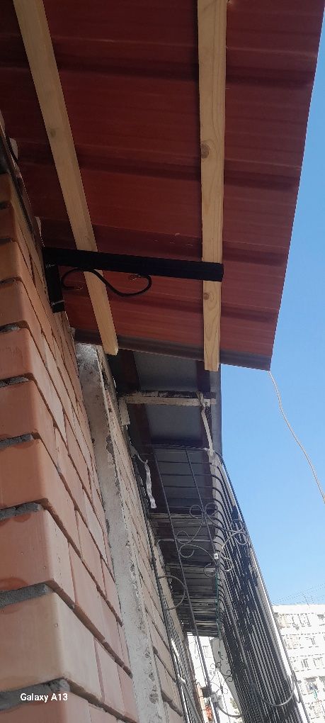 Balkonga Gʻish teramiz Kazerok Rolek