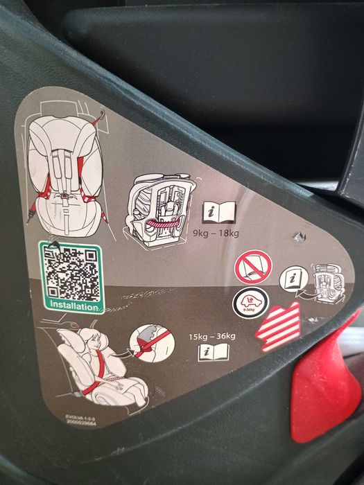 Детско столче Britax Romer