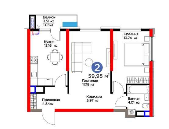 Cпец предложение действует до 31 декабря 1550 за м2 [VS]