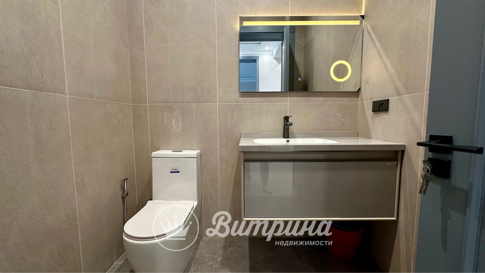 ‼️СРОЧНО‼️Продажа дома на Новомосковской