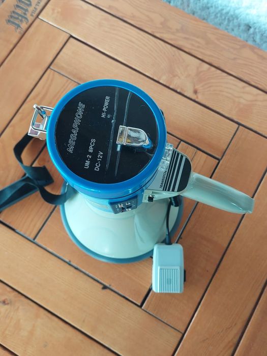 Power Meghapones (60W) Nou