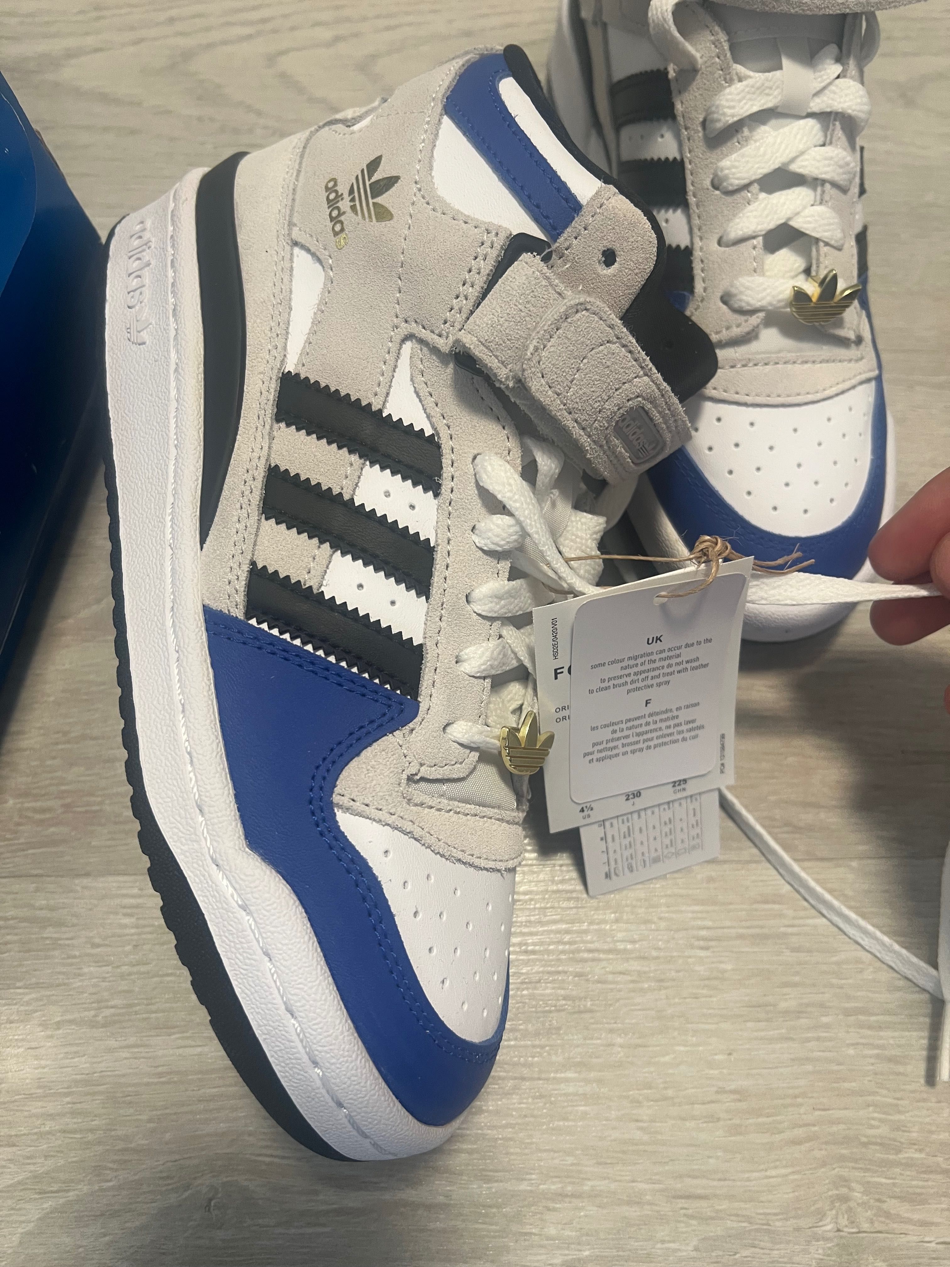 Adidas Forum Mid