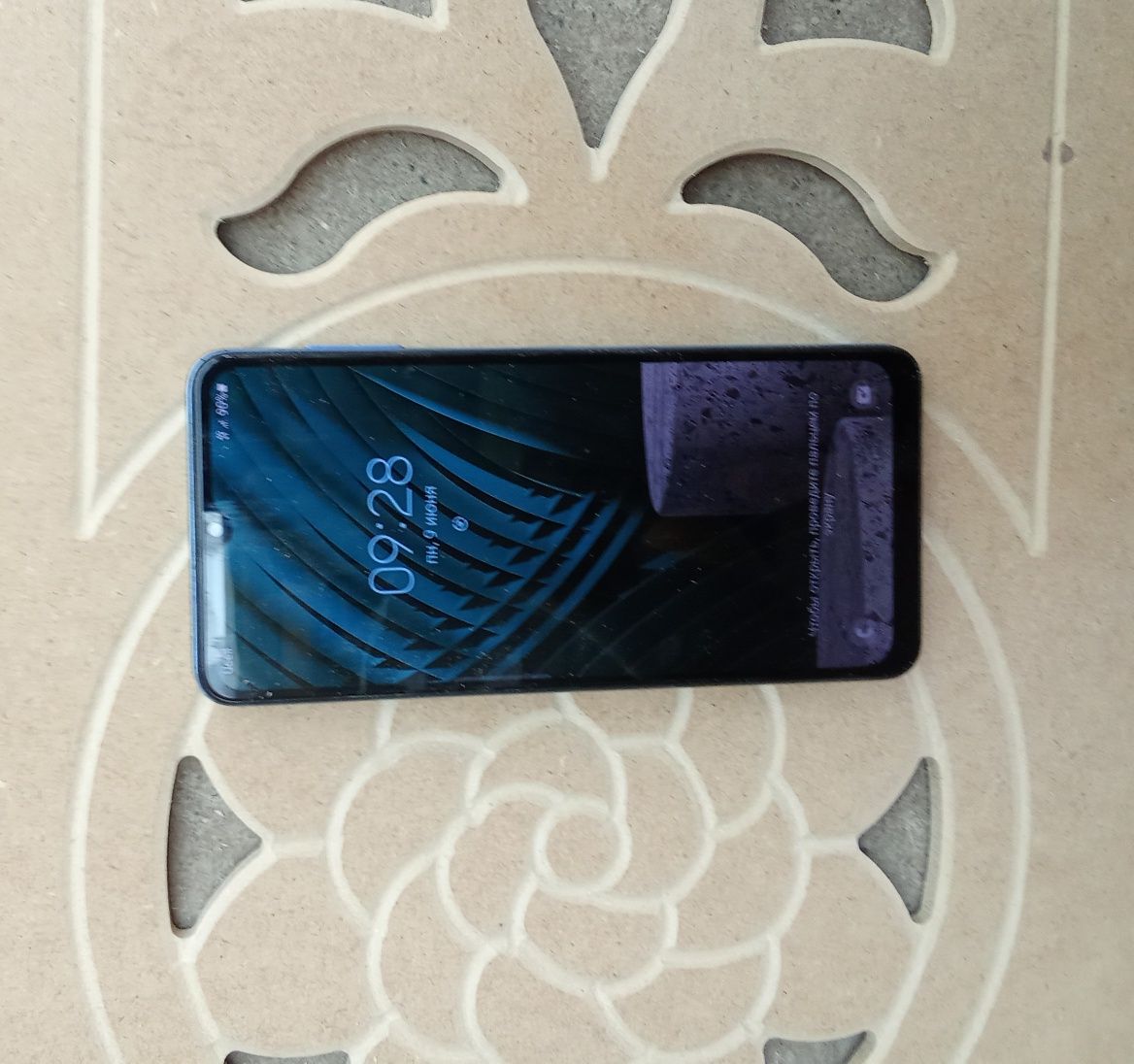 Samsung Galaxy A12
