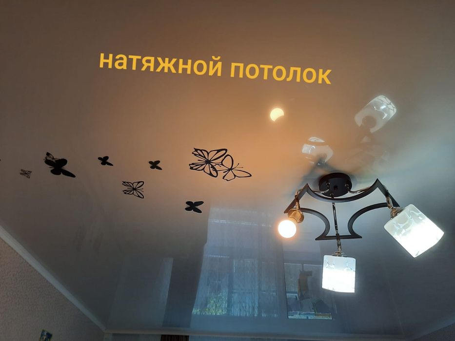 Продажа 1 комн. кв р-н Детсад.