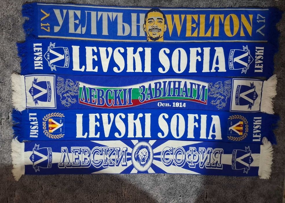 Футболни шалове на отбори