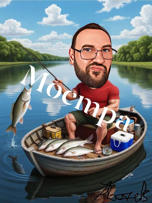 Карикатура по поръчка с ваша снимка и с рамка.