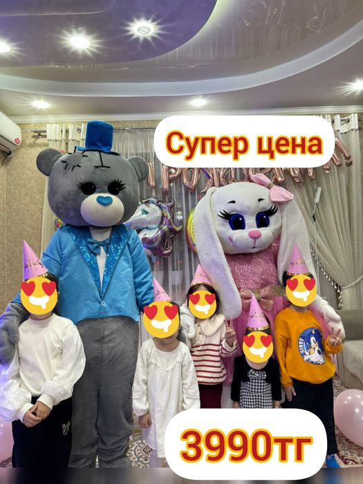 Прокат аниматоры костюм Тедди мишки ростовые куклы новые