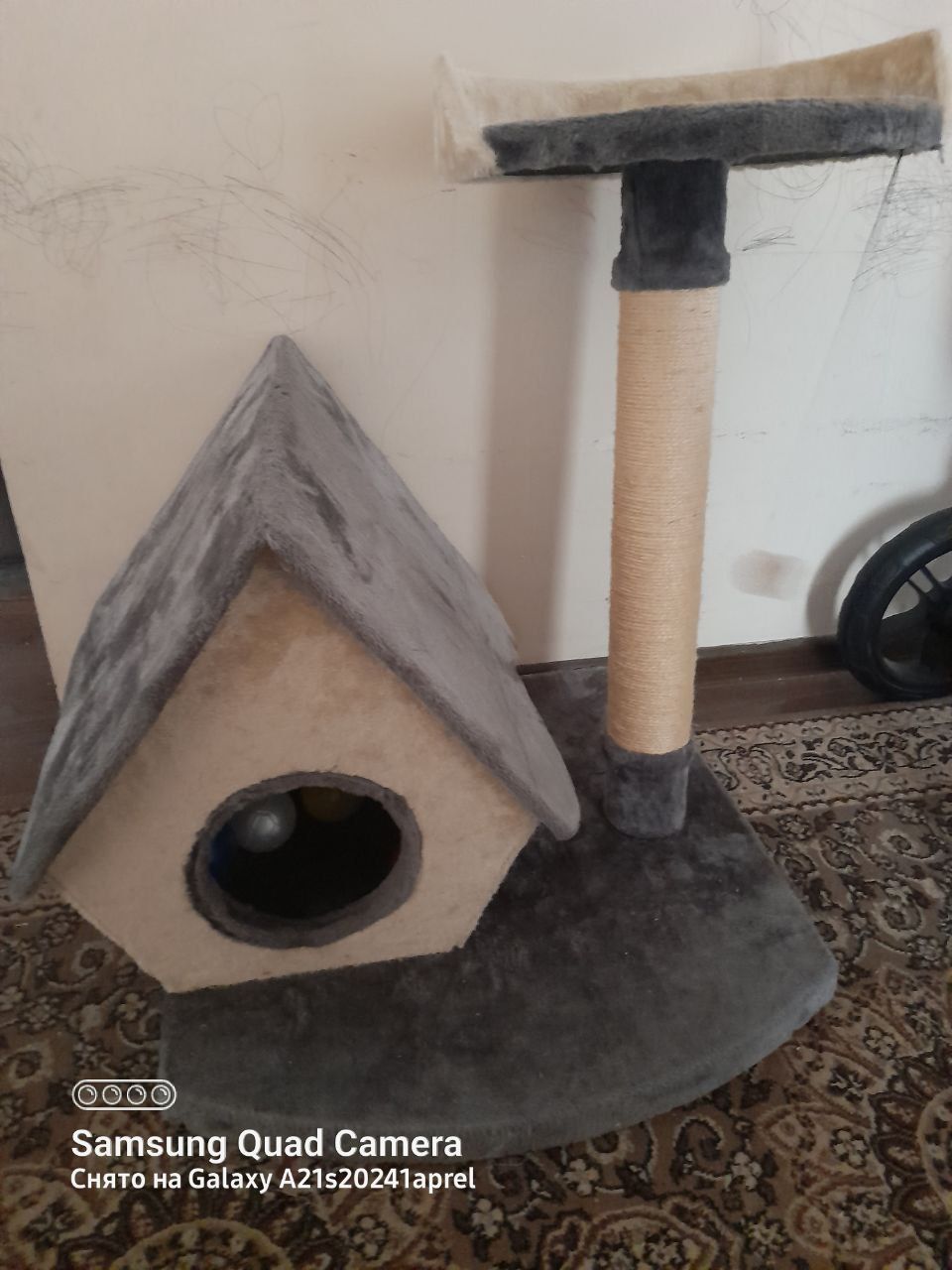 Продам домик для кота