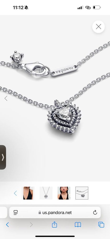 Цепочка Pandora оригинал