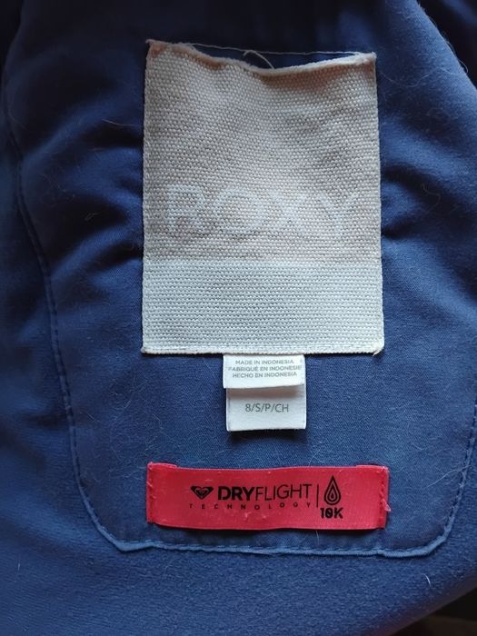 Ски екип Roxy за 8 г.