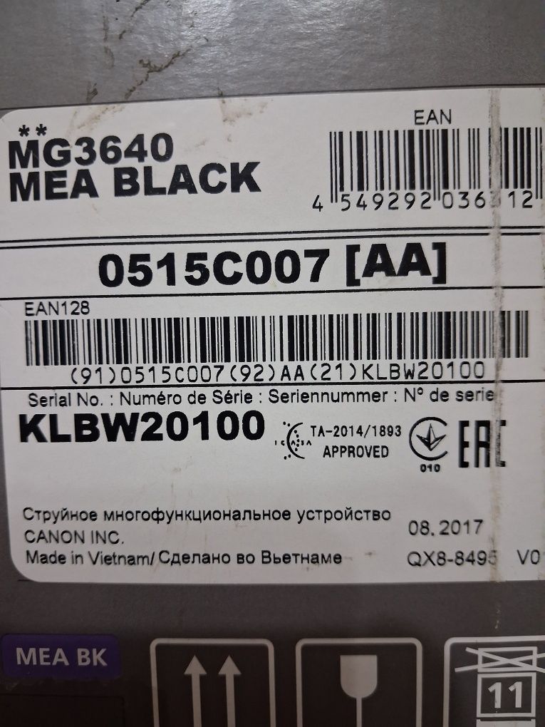 Printer cvetnoi novi 2 raz idpolzovani