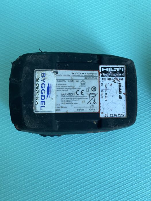 Hilti B22 3.0 Акумулаторна батерия 3 Ah ампер часа - 2 броя