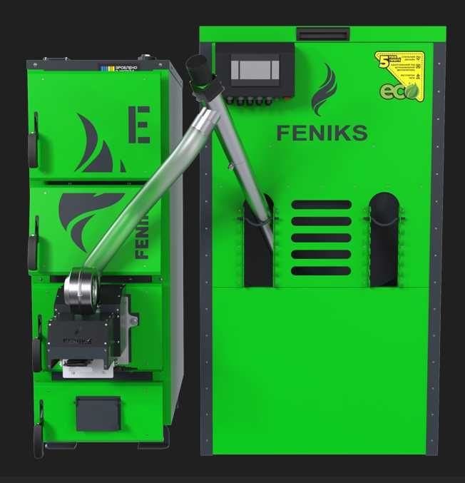 Centrale termice mixte functionare cu lemne si peleti Feniks E