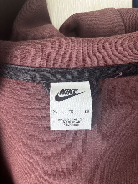 Bluza Nike Tech Old Design