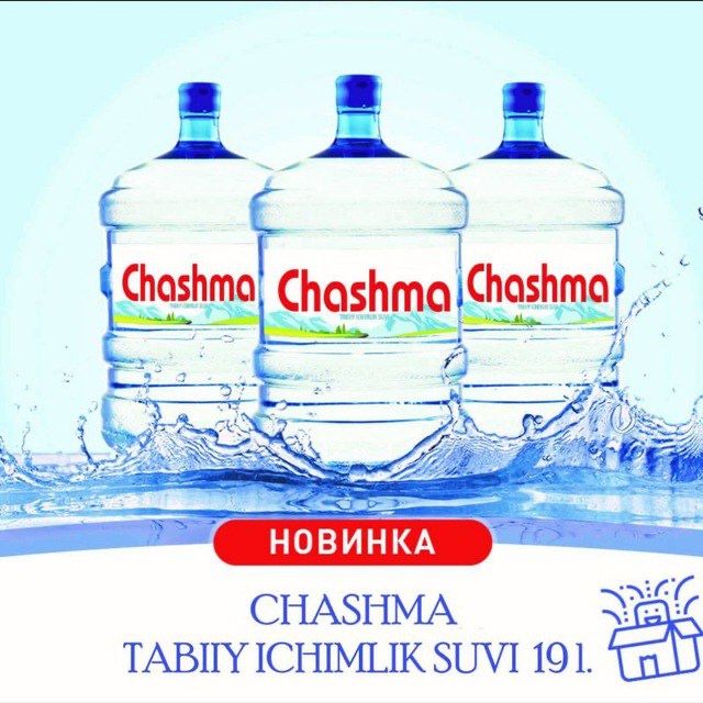 Сув етказиб бериш, Доставка воды. Чашма сув Зам Зам кошилган 19л