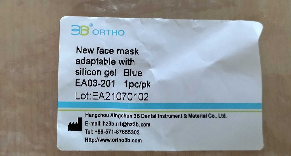 Masca faciala ortodontica Delaire