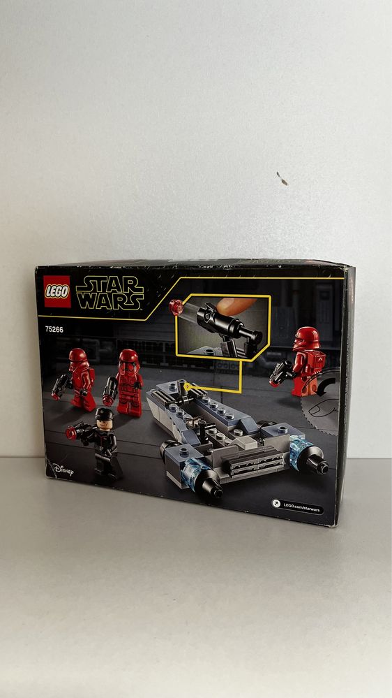 SIGILAT- Lego star wars-75266.