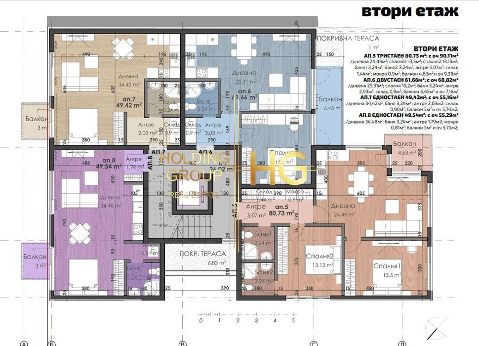 Продава се Тристаен апартамент в Варна, Галата - 90 кв.м за 1349 €/кв.м - Снимка #3
