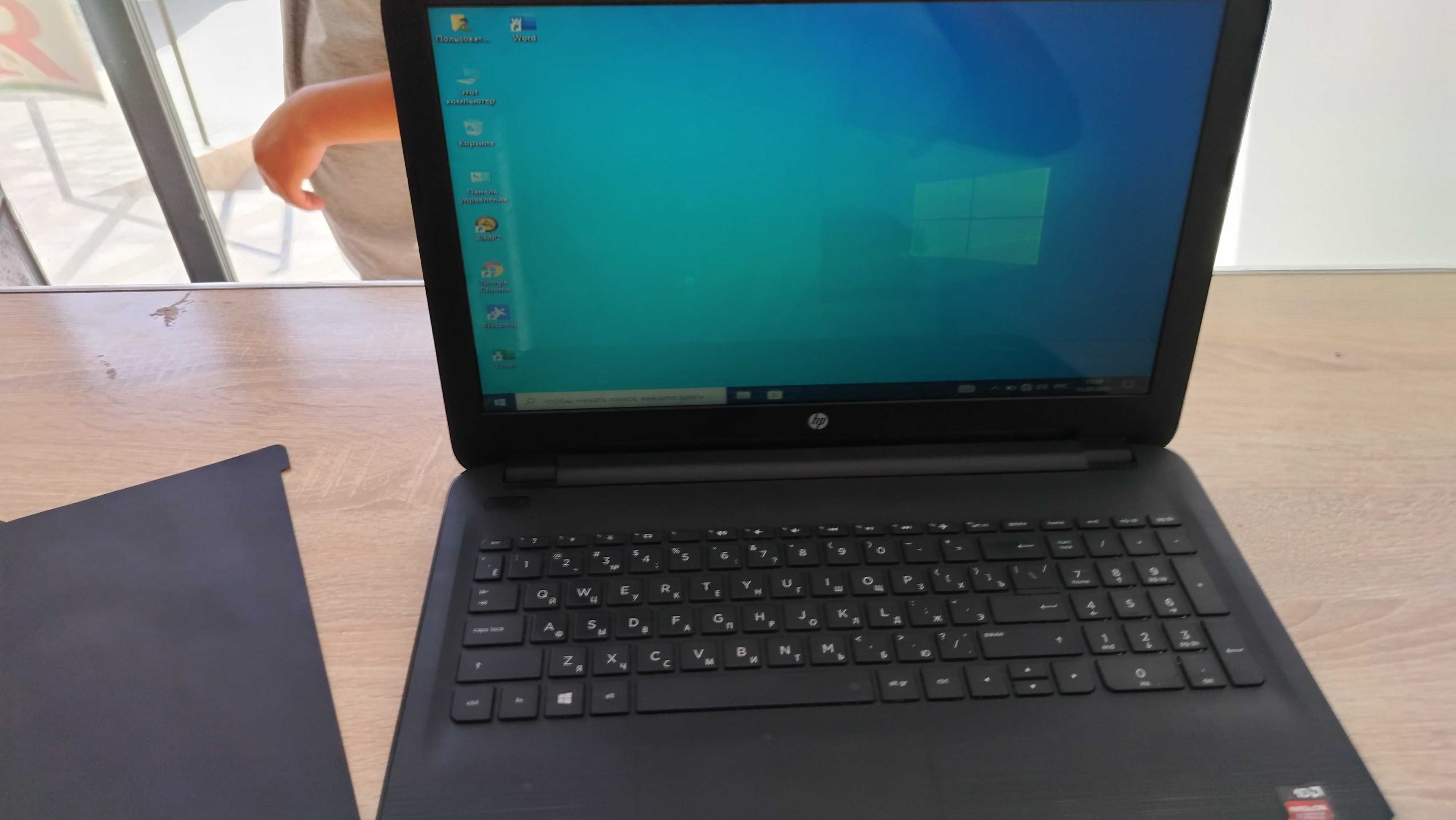 HP Naudbook jaqsi idal sostaenie