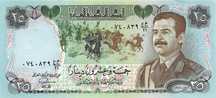 Super bancnota Irak Iraq Saddam Hussein