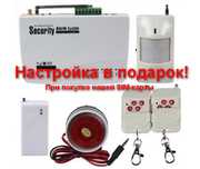 Сигнализация для сейфа с сертификатом Security Alarm ремонт настройка