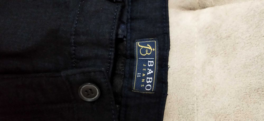 Брюки для мальчика