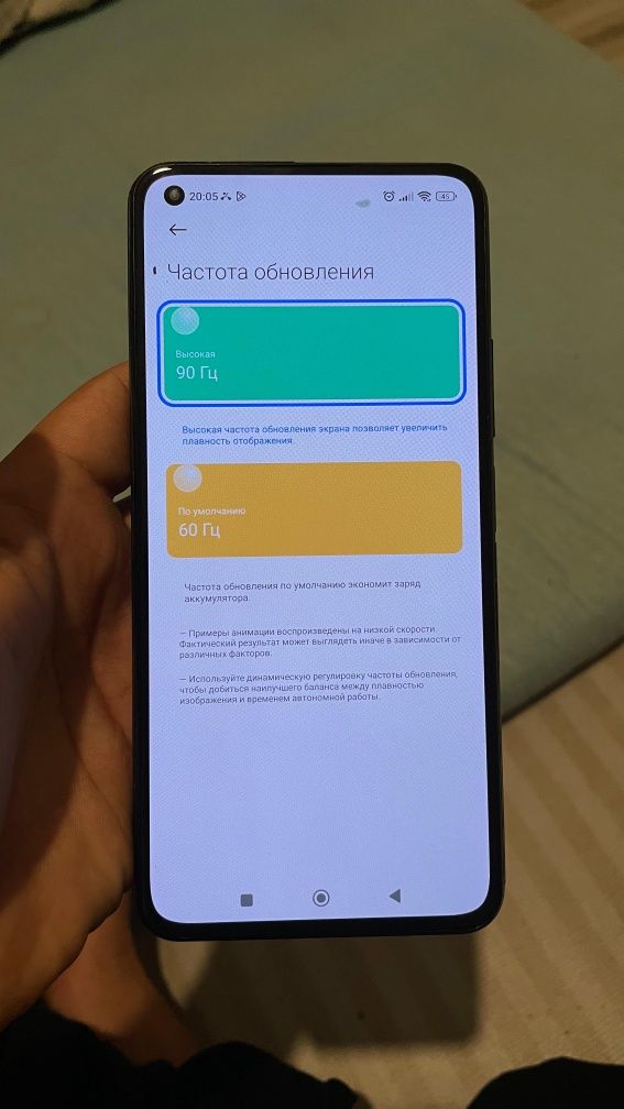 Xioami Mi 11 Lite | ПРОДАЕТСЯ!