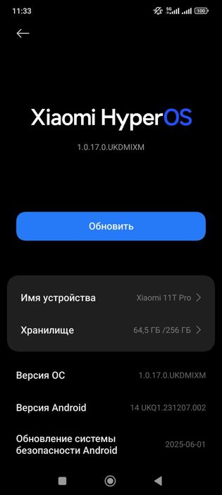 Xiaomi 11 t pro 256 gb vashe zor telefon