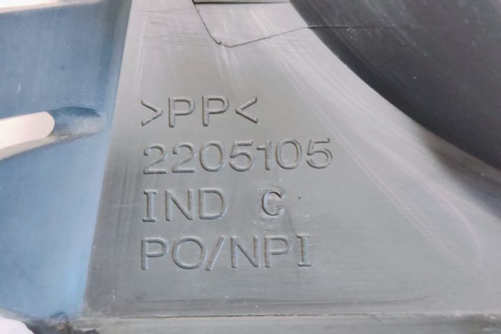 Grila proiector dreapta fata   2205105 Renault Vel Satis prima genera