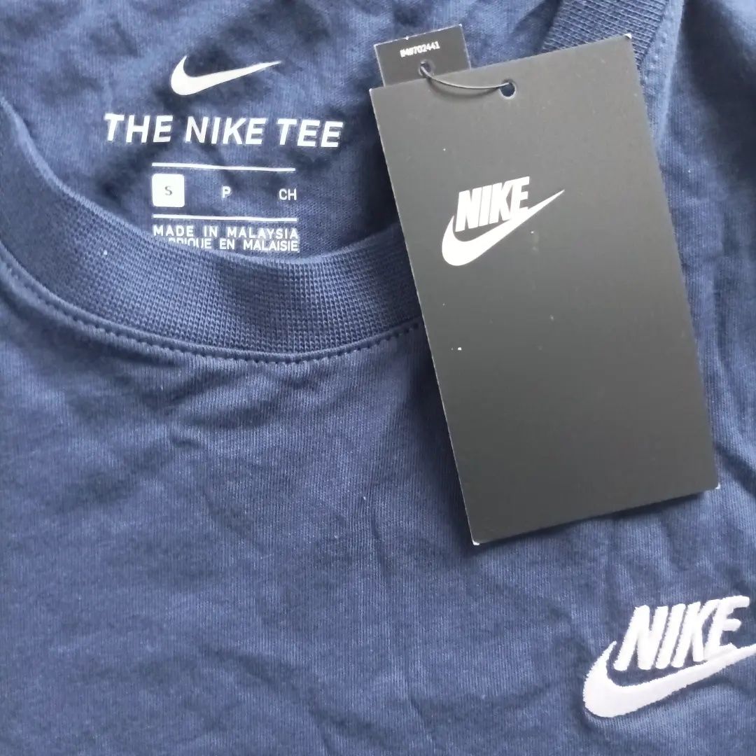 Мъжка тениска Nike Tee