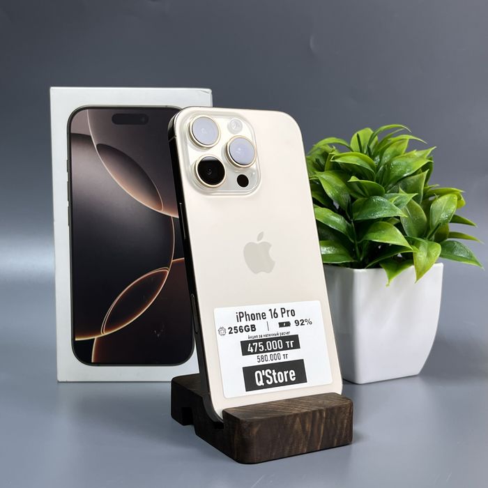 iPhone 16 Pro Айфон 16 Про | 256gb | 92%